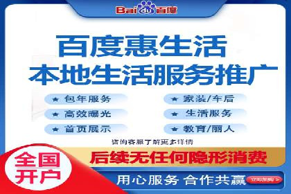 推广竞价技巧：借鉴成功案例实现业绩增长