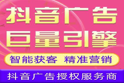 360信息流广告的ROI优化：从数据看广告效果的提升
